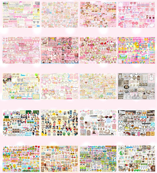 Sticker Book 50 pages