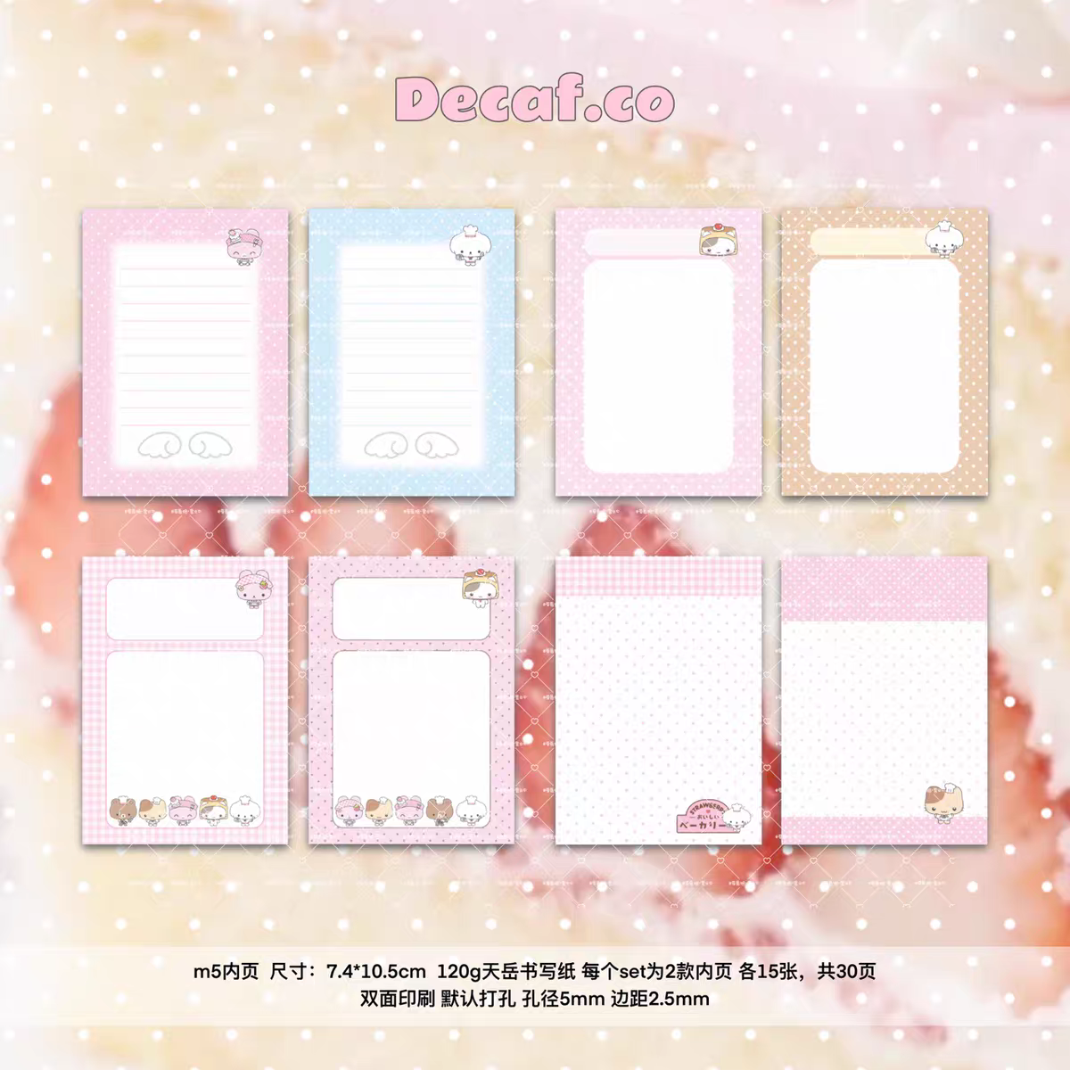 Strawberries&Cig M5 Dessert Refill Page 24p