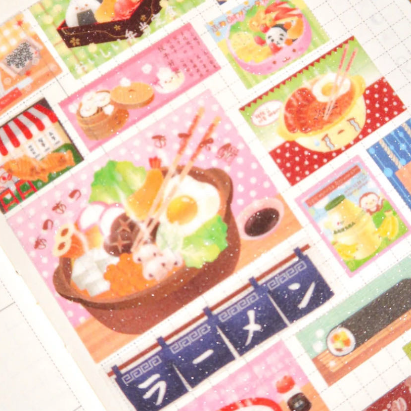 Pearly Button Yummy Box Kiss Cut Tape