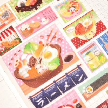Pearly Button Yummy Box Kiss Cut Tape