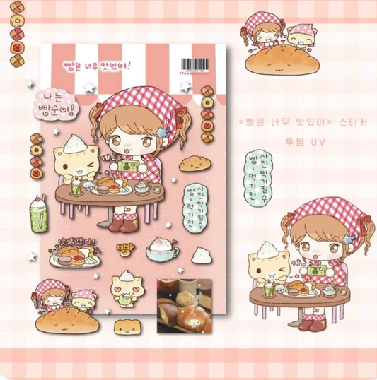 Ppokppokz Yummy Bread Sticker