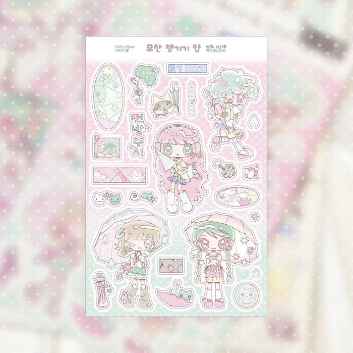 [Ako Aikong] Rain Talk Umbrella Sticker