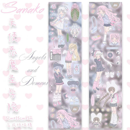 [Rian] Angel Demon Kiss Cut Tape