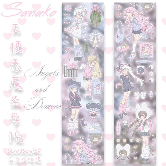 [Rian] Angel Demon Kiss Cut Tape