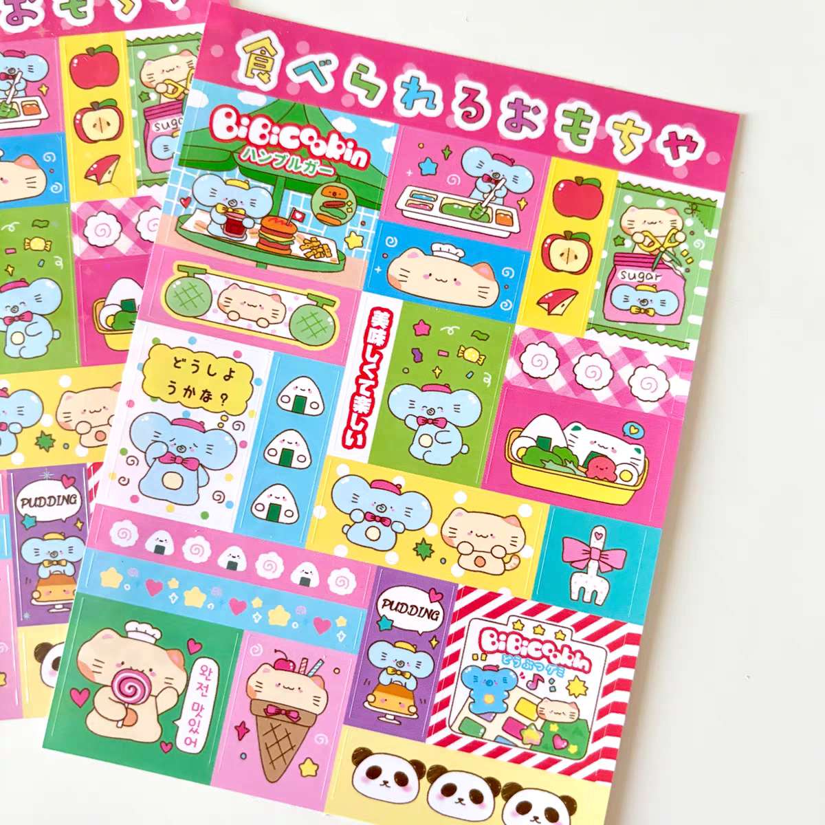 Tooth Store Showa Label Sticker