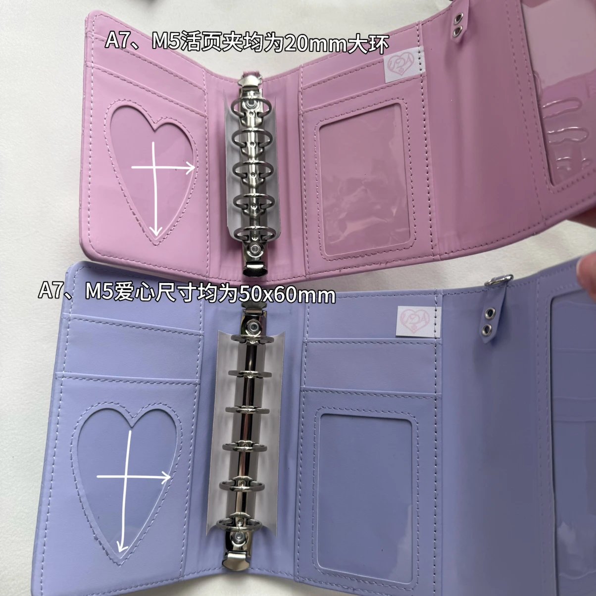 Onlyuda & Pumpum Diamonds Pink Binder