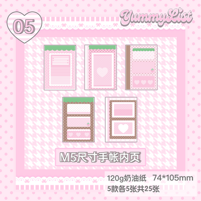 Yummylist M5 Refill Page 25p