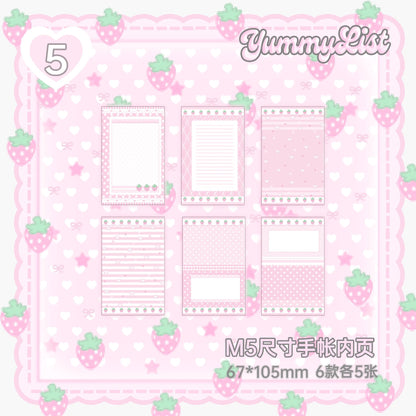 Yummylist M5 Refill Page 30p