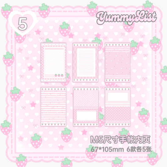 Yummylist M5 Refill Page 30p
