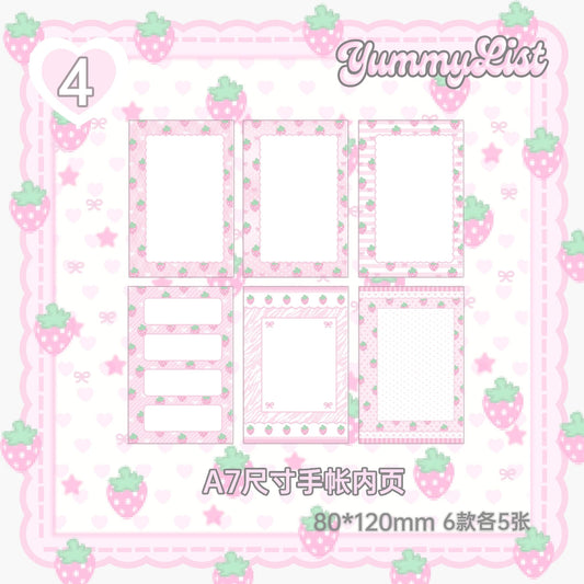 Yummylist A7 Refill Page#4 30p