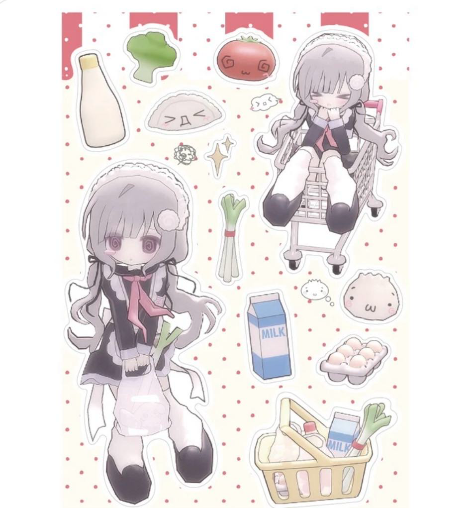 [s29umm] Maid Sticker