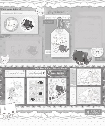 Natsu Nya Vol.4 Sticker & Accessories