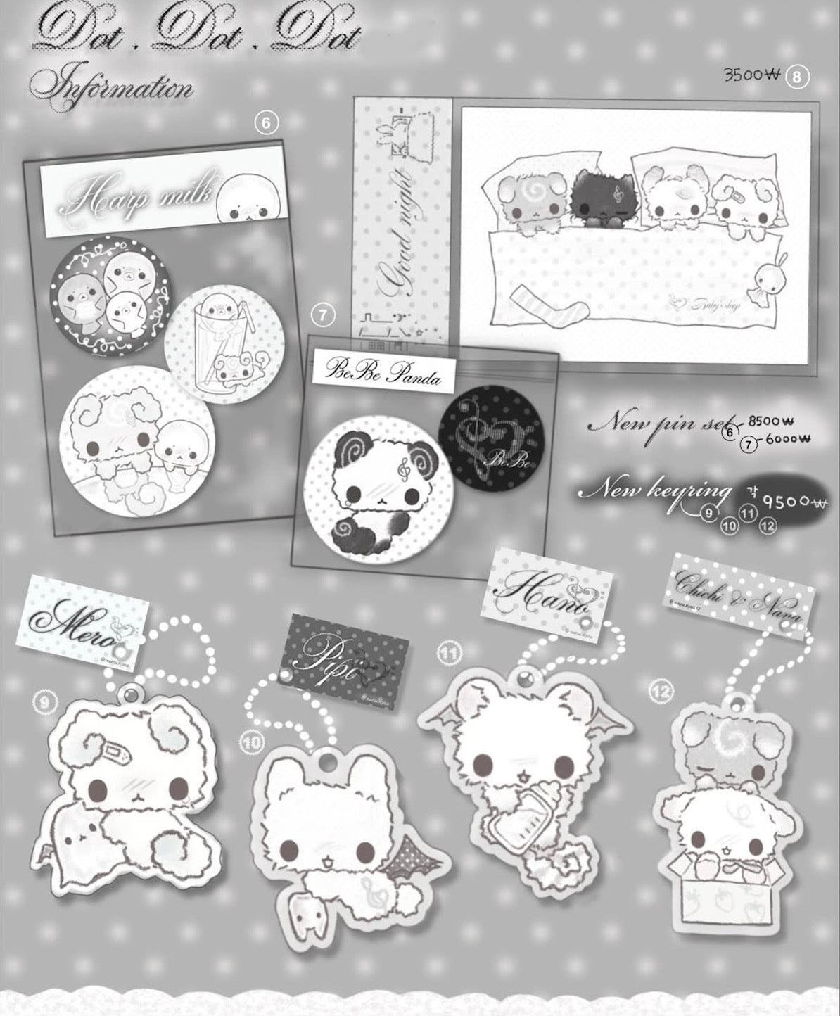 Natsu Nya Vol.5 Sticker & Accessories
