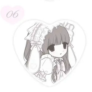 Only Nana Pin Button