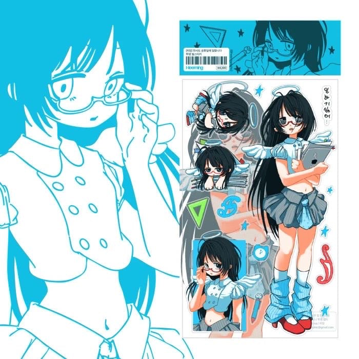 [Heeming] Angel Work Sticker