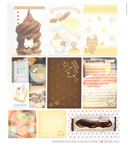 [Arsene] Baking Paper Sticker Pack