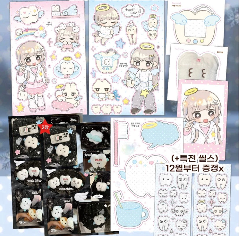 Pinkrue Tooth Fairy Pack