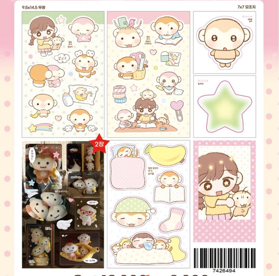 Pinkrue Monkey Baby Sticker Pack