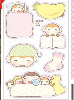 Pinkrue Monkey Baby Sticker Pack