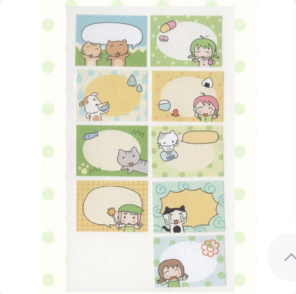 Ouie Record Paper Kiss Cut Tape
