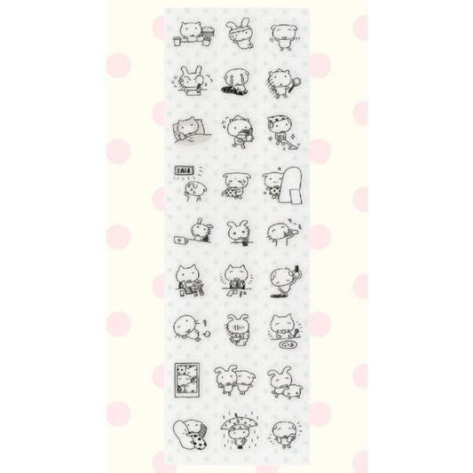 Ouie Diary Line Sticker