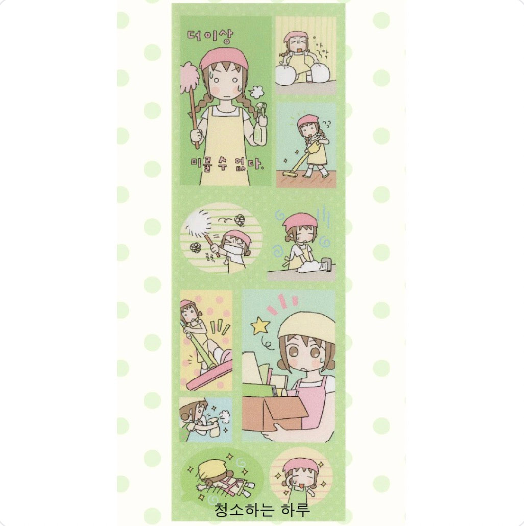 Ouie Cleaning Time Sticker