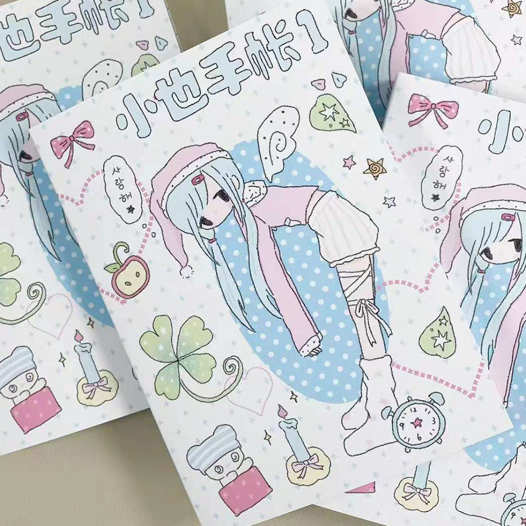 Sticker Book 36 pages