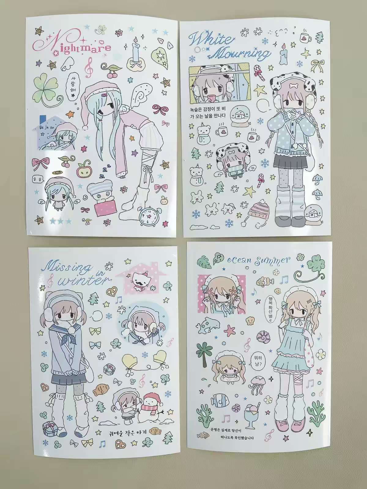 Sticker Book 36 pages