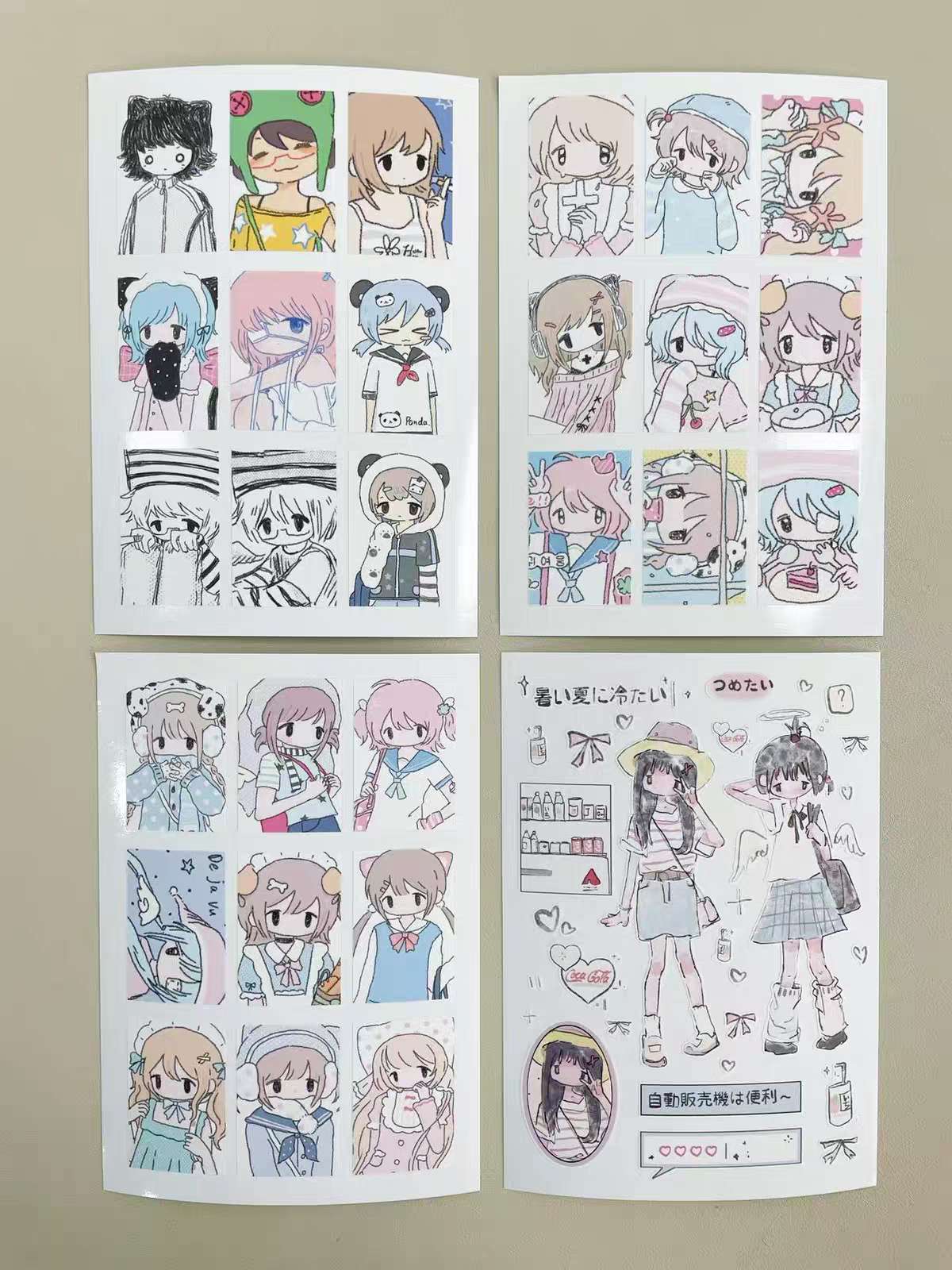 Sticker Book 36 pages