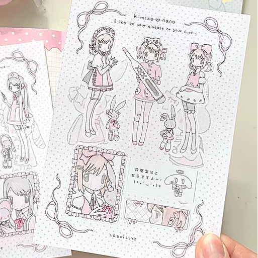 Lab of Line Bunny Rely Sticker