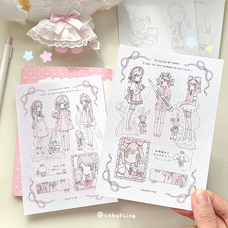 Lab of Line Bunny Rely Sticker
