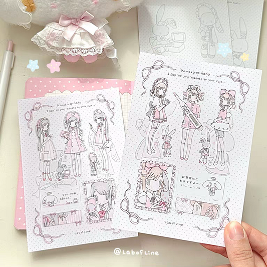 Lab of Line Bunny Rely Sticker