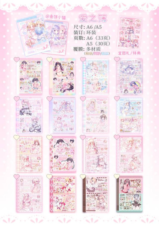 Sticker Book 30 pages