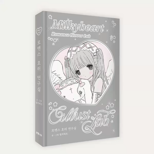 [Pre Order] Milky Heart Sticker Illustration Book - Romance Horror Lab