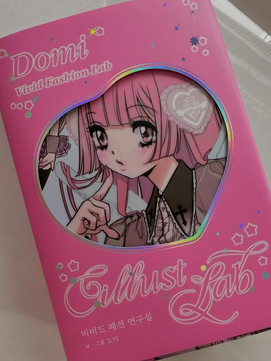 [Pre Order] Domi World Sticker Illustration Book - Vivid Fashion Lab