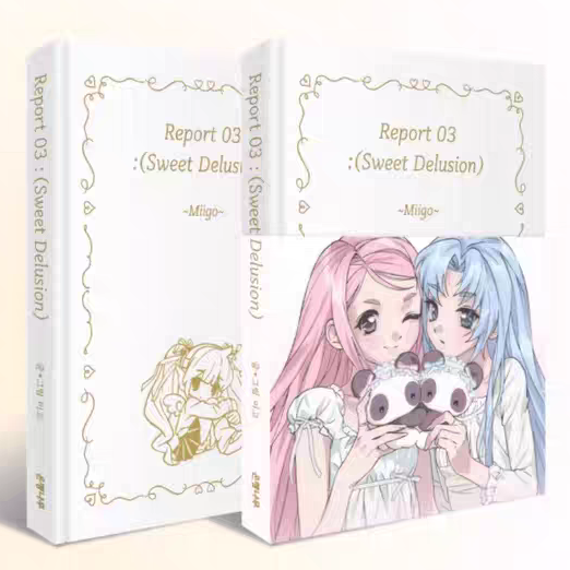 Miigo Sticker Illustration Book