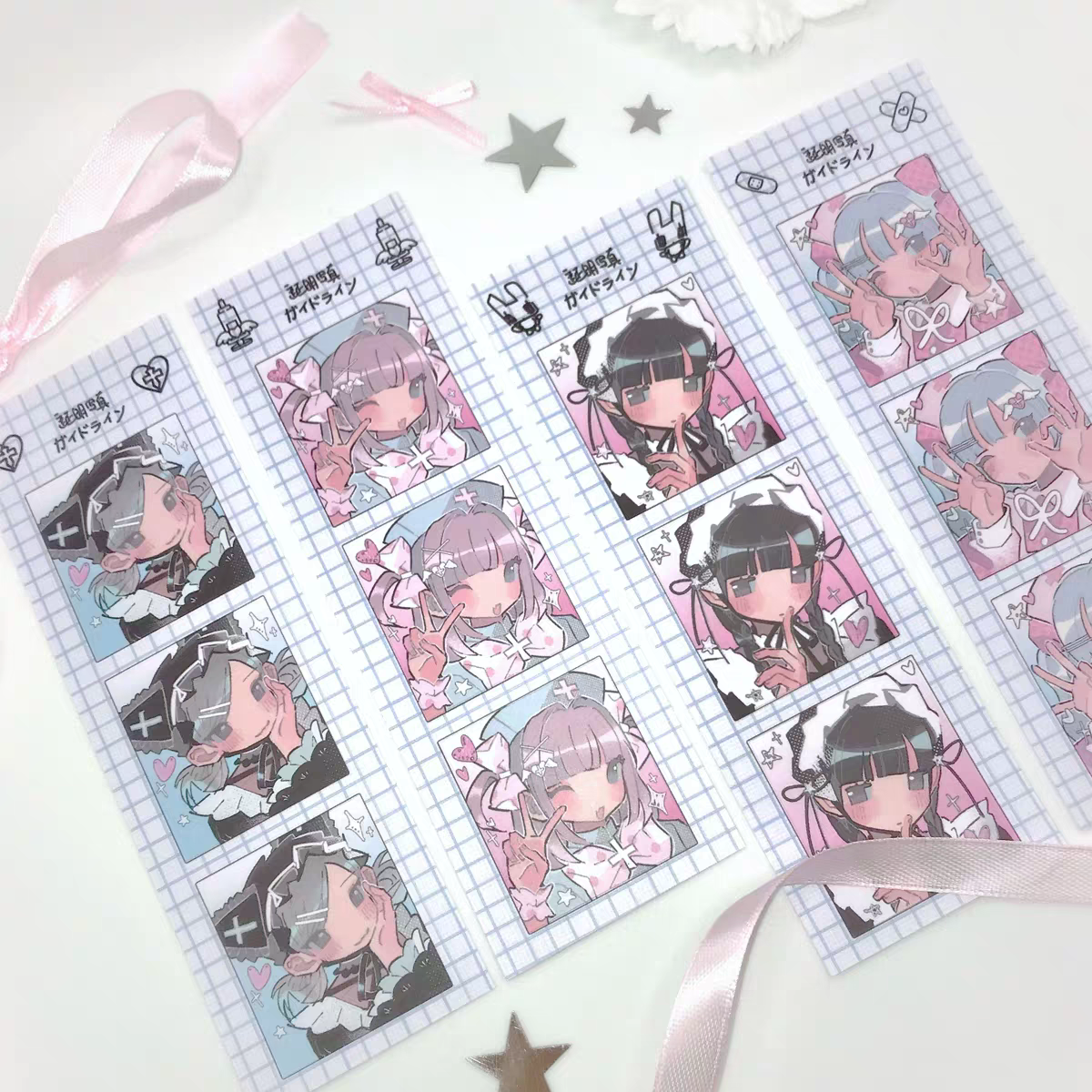 Cacacerulean First Aid ID Photo Sticker