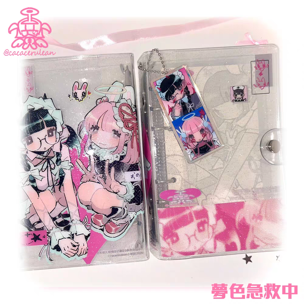 [Cacacerulean] A6 Binder & Refill Set