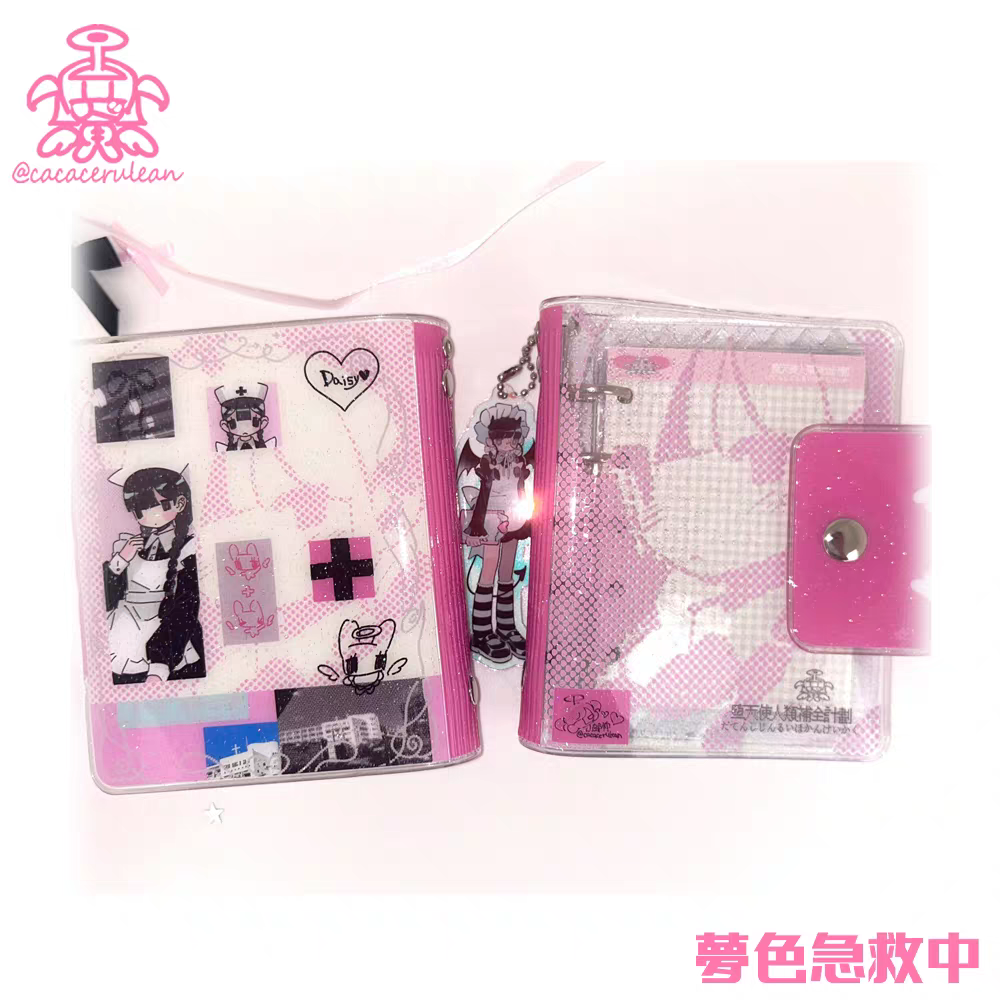 [Cacacerulean] M5 Binder & Refill Set