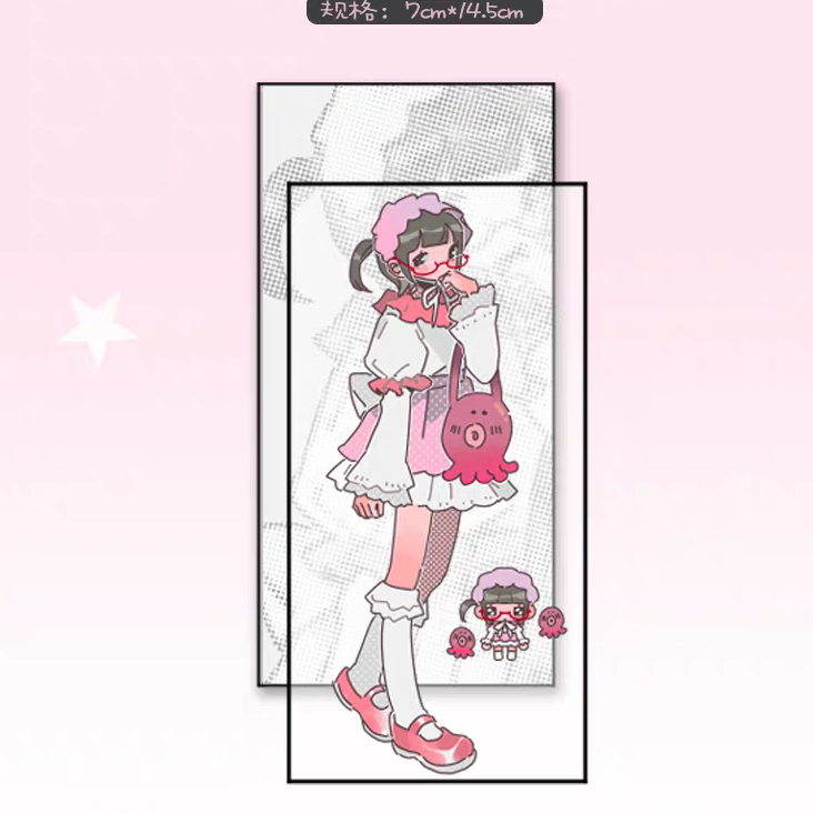 Cacacerulean Back To School Character Sticker