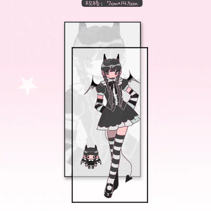 Cacacerulean Back To School Character Sticker