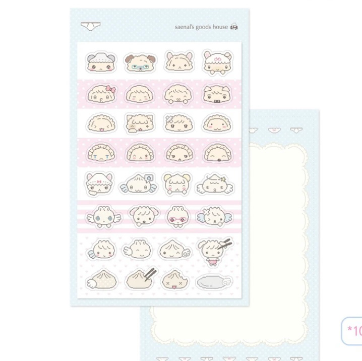 Saenal Baozi Sticker