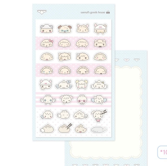 Saenal Baozi Sticker