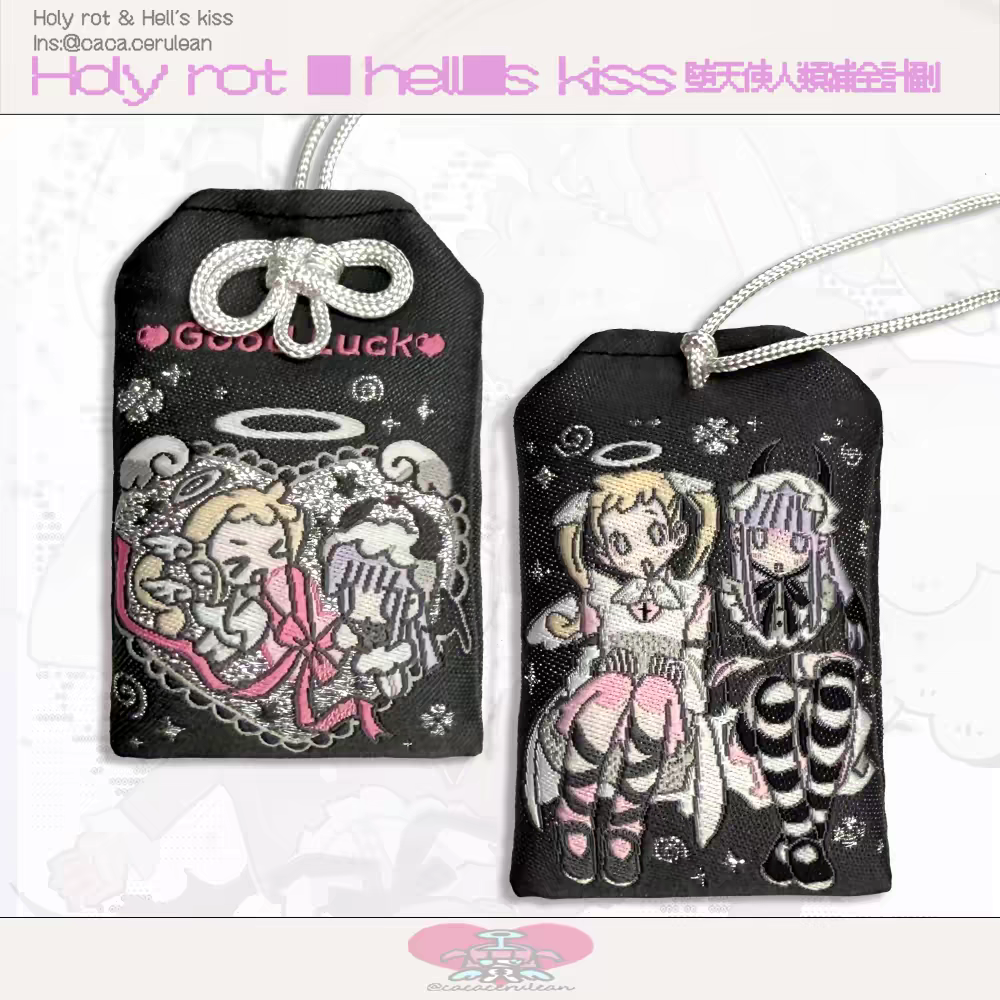 [Cacacerulean] Holy Rot & Hell's Kiss Omamori