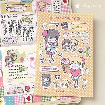 Lab of Line Chinese Steamed Bun Sticker