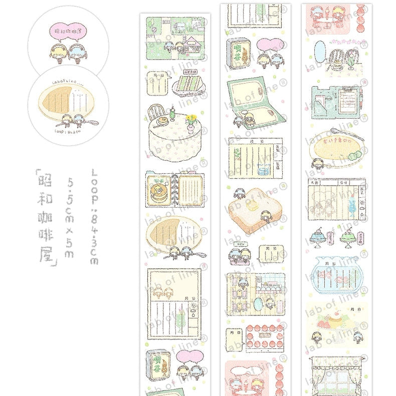 Lab of Line Showa Cafe Kiss Cut Tape