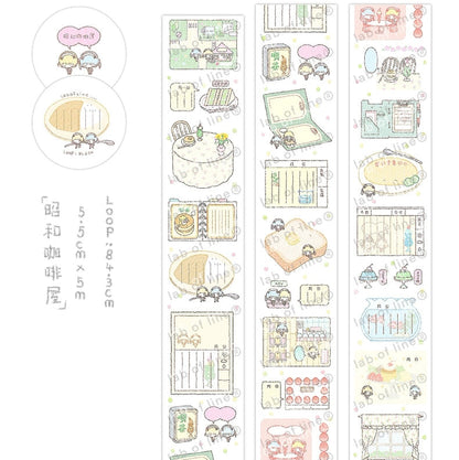Lab of Line Showa Cafe Kiss Cut Tape