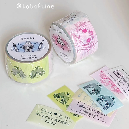 Lab of Line Denpa Clinic Kiss Cut Tape