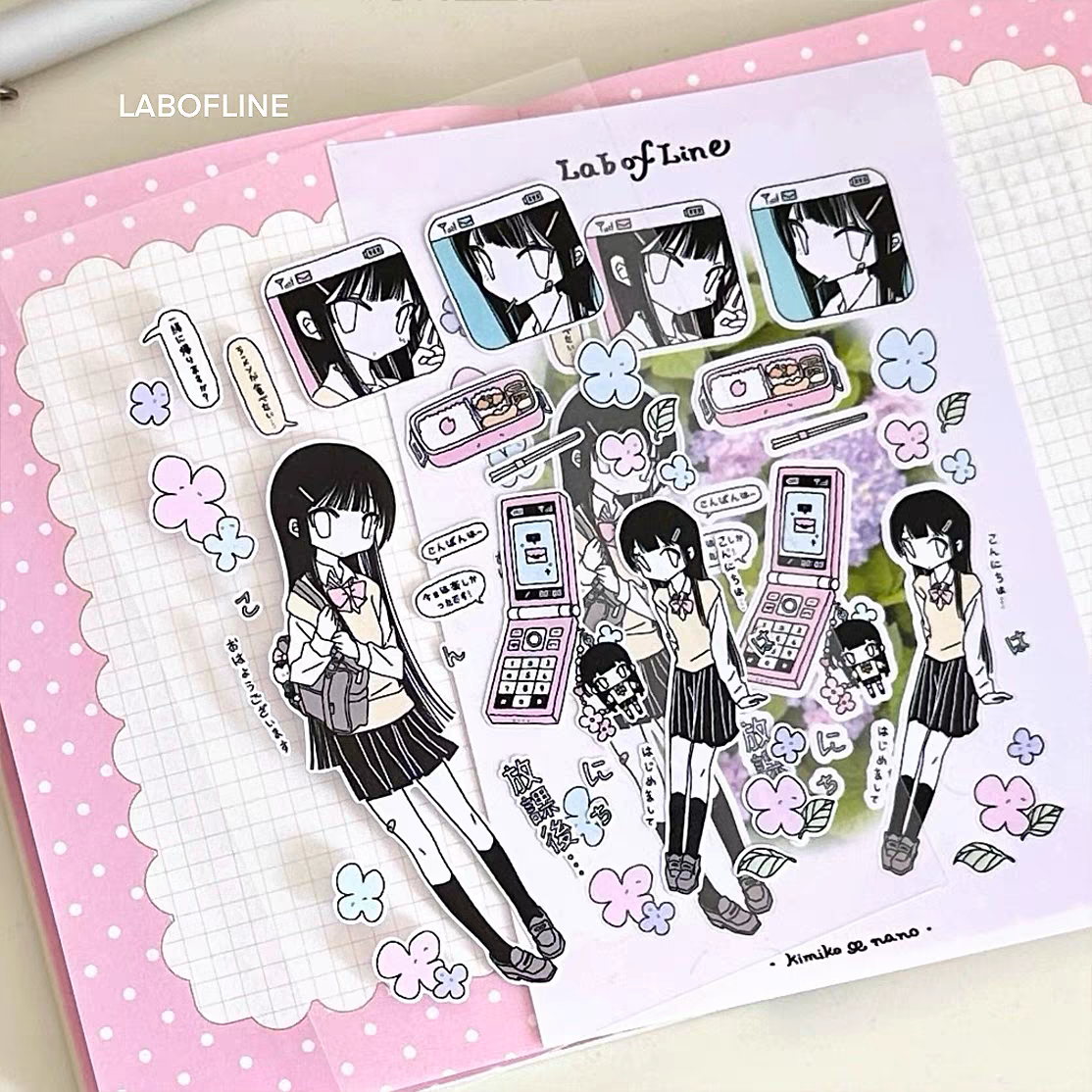 Lab of Line Clover Flower Sticker