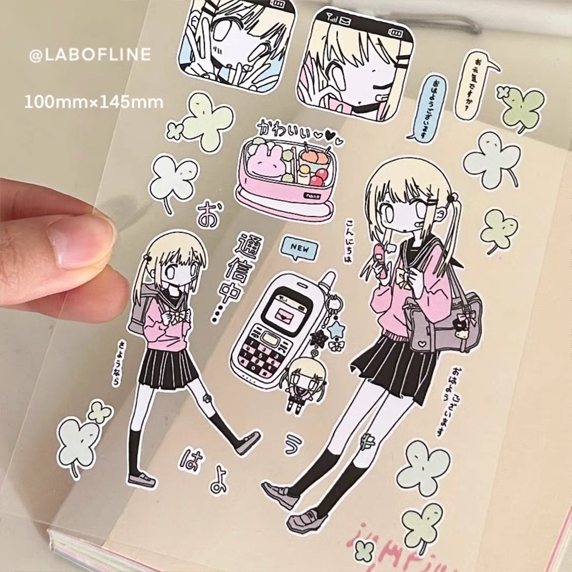 Lab of Line Clover Flower Sticker